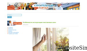 cbtbooks.ru Screenshot