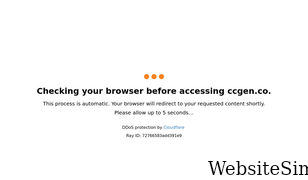 ccgen.co Screenshot