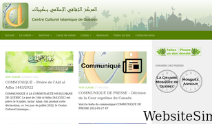 cciq.org Screenshot