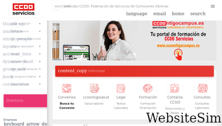 ccoo-servicios.es Screenshot