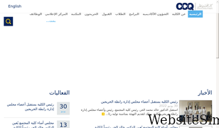 ccq.edu.qa Screenshot