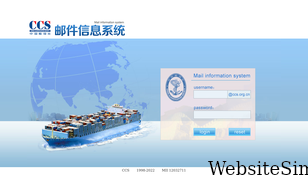 ccs.org.cn Screenshot