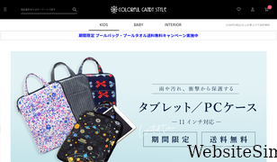 ccstyle.jp Screenshot