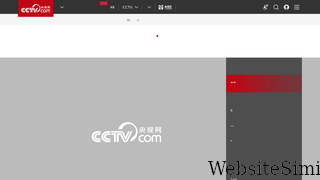 cctv.cn Screenshot