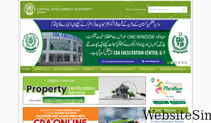 cda.gov.pk Screenshot