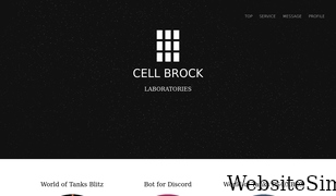 cellbrock.net Screenshot
