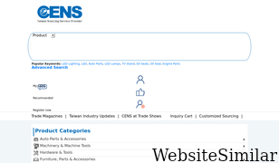 cens.com Screenshot