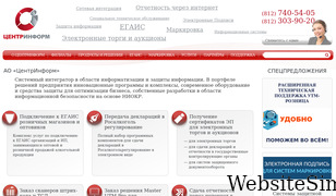 center-inform.ru Screenshot