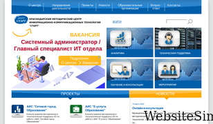 centerstart.ru Screenshot