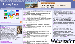 centrasia.org Screenshot
