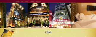 centurion-hotel.com Screenshot