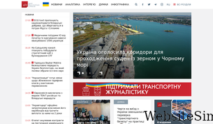 cfts.org.ua Screenshot