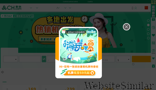 ch.com Screenshot