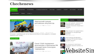 chechenews.com Screenshot