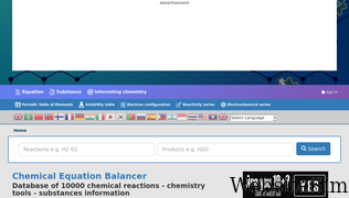 chemicalequationbalance.com Screenshot
