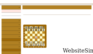 chess-primer.jp Screenshot