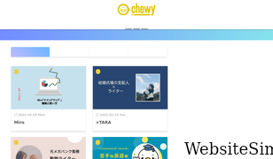 chewy.jp Screenshot