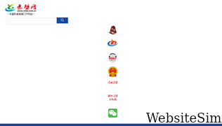 chibi.com.cn Screenshot