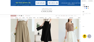 chic-line.com Screenshot