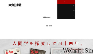 chichi.co.jp Screenshot