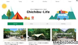 chichibu-life.com Screenshot