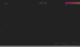 chicor.com Screenshot