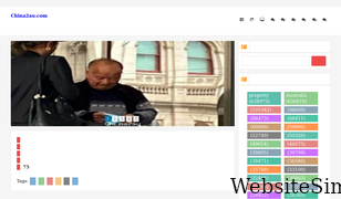 china2au.com Screenshot