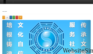 china95.net Screenshot