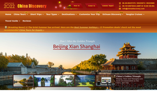 chinadiscovery.com Screenshot