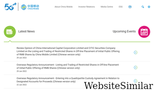 chinamobileltd.com Screenshot