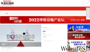 chinatimes.net.cn Screenshot