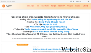 chinese.com.vn Screenshot
