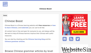 chineseboost.com Screenshot