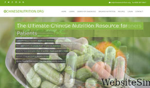 chinesenutrition.org Screenshot