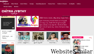 chitrajyothy.com Screenshot