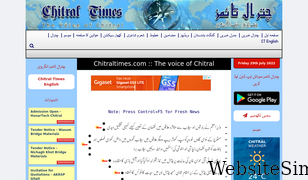 chitraltimes.com Screenshot