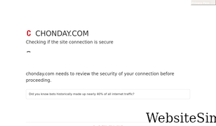 chonday.com Screenshot