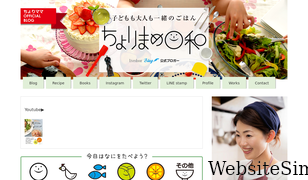 chorimamebiyori.com Screenshot