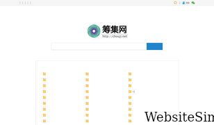 chouji.net Screenshot