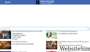 christsquare.com Screenshot