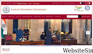 cic.gov.in Screenshot
