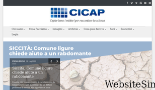 cicap.org Screenshot
