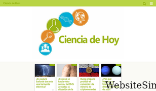 cienciadehoy.com Screenshot
