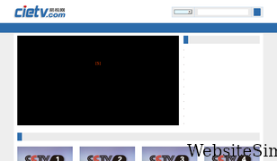 cietv.com Screenshot