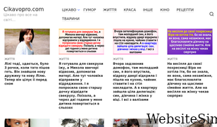 cikavopro.com Screenshot