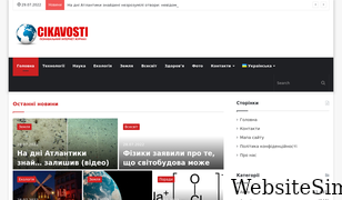 cikavosti.com Screenshot