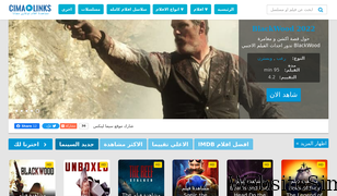cimalinks.com Screenshot