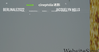 cinephilia.net Screenshot