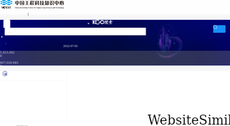 ckcest.cn Screenshot