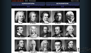 classic-online.ru Screenshot